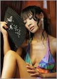 Bai Ling Nude Pictures