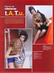 tatu_02.jpg - 255 KB